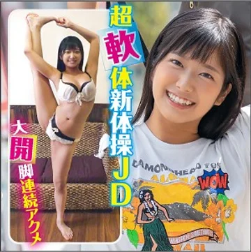 LAS-031 jav
