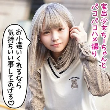 LOLI-006 jav