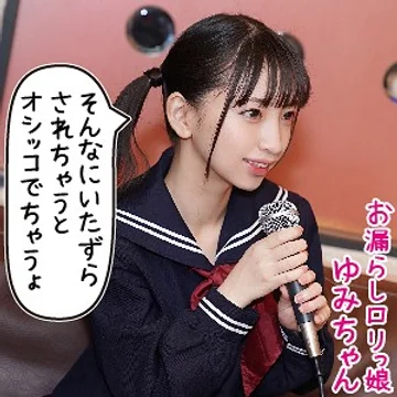 LOLI-007 jav