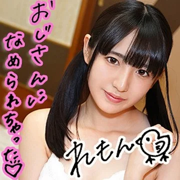 LOLI-012 jav