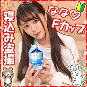 LOLI-013 jav