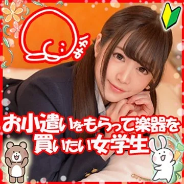 LOLI-014 jav