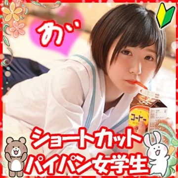 LOLI-016 jav