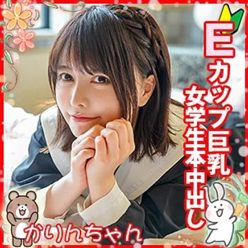 LOLI-029 jav