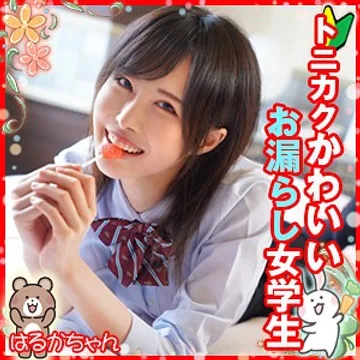 LOLI-031 jav