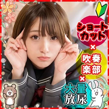LOLI-036 jav