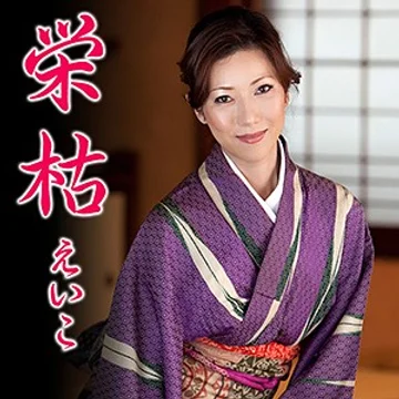 MCSF-390-02 jav