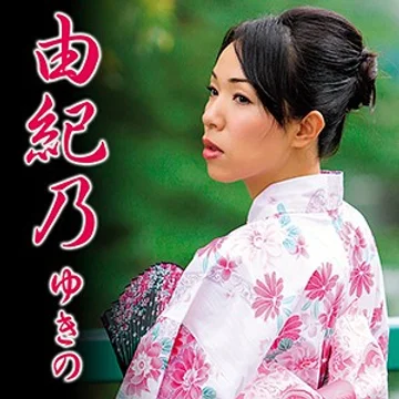 MCSF-390-03 jav