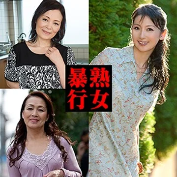 PASF-206-01 jav