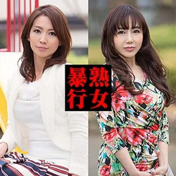 PASF-206-05 jav