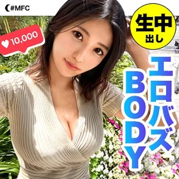 MFC-042 jav
