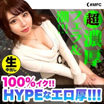 MFC-073 jav