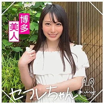 mgmr-122 jav