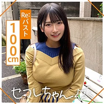 mgmr-124 jav
