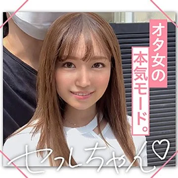 mgmr-127 jav