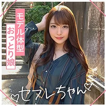 mgmr-130 jav