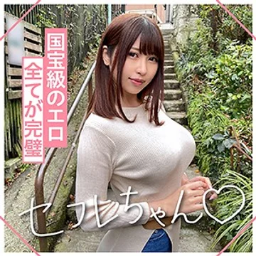 mgmr-134 jav
