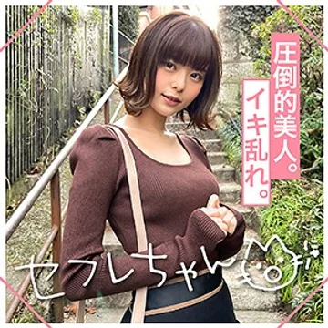 mgmr-135 jav