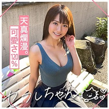 mgmr-136 jav