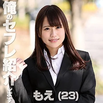 moku-018 jav