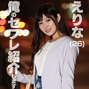 moku-019 jav
