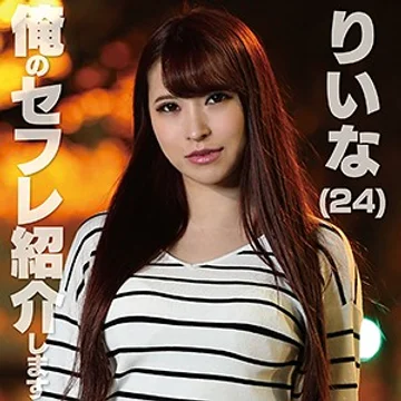 moku-020 jav