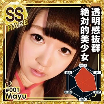 MCC-001 jav