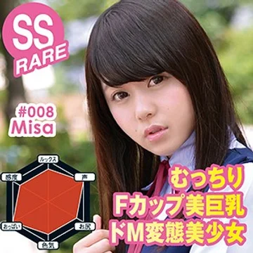 MCC-008 jav