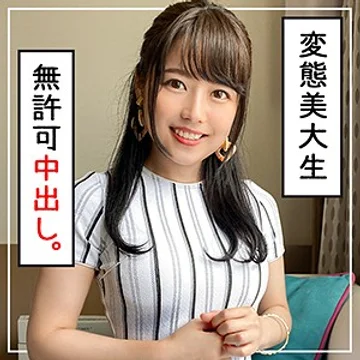 MLA-016 jav