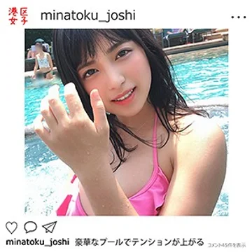 MNTJ-004 jav