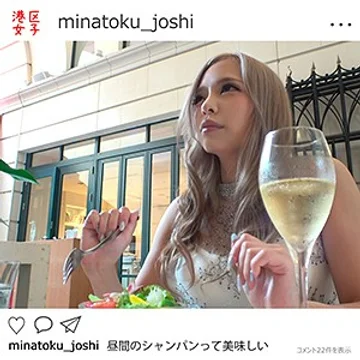 MNTJ-009 jav