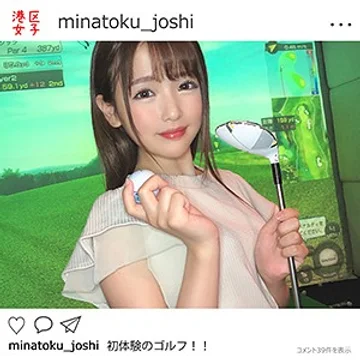 MNTJ-010 jav