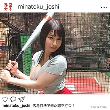 MNTJ-011 jav