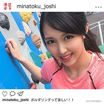 MNTJ-013 jav