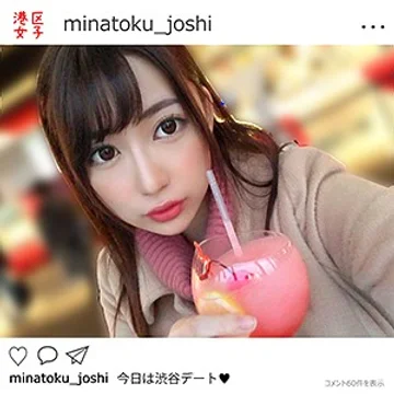 MNTJ-014 jav