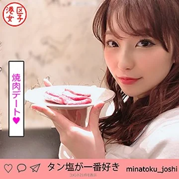 MNTJ-016 jav