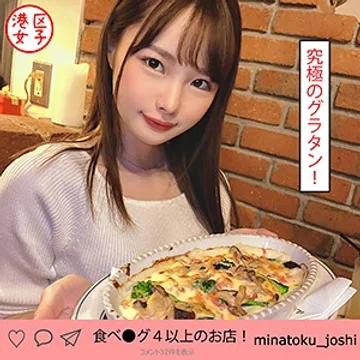 MNTJ-018 jav