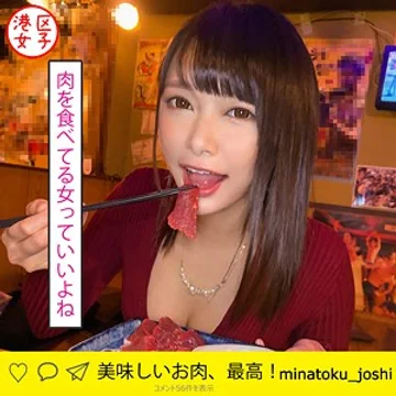 MNTJ-024 jav
