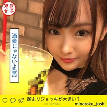 MNTJ-025 jav