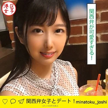 MNTJ-027 jav