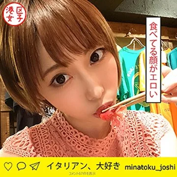 MNTJ-028 jav