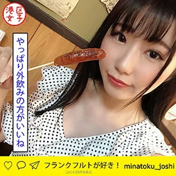 MNTJ-029 jav