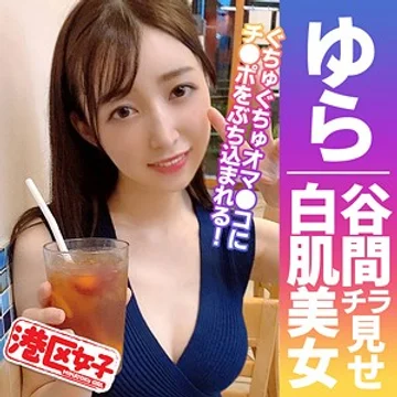 MNTJ-036 jav