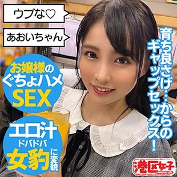 MNTJ-041 jav