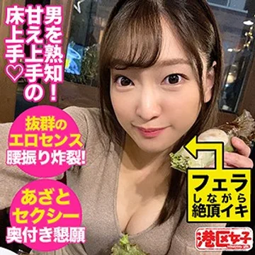 MNTJ-043 jav