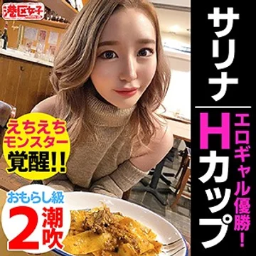 MNTJ-047 jav