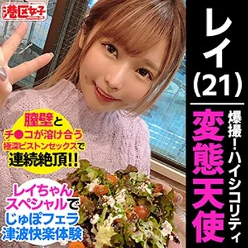 MNTJ-051 jav