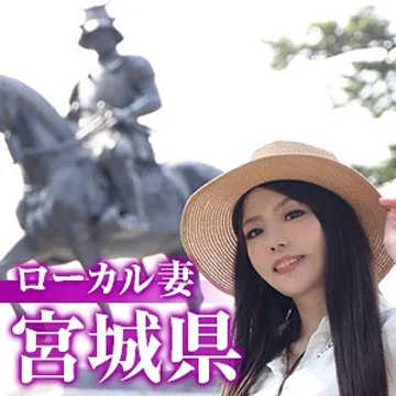 MYWIFE-489 jav