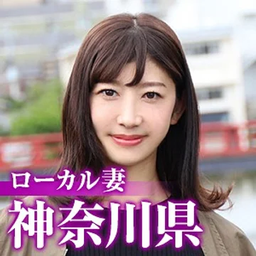 MYWIFE-492 jav