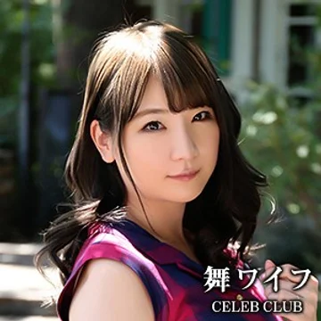 MYWIFE-494 jav